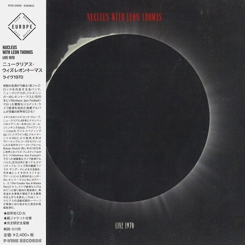 NUCLEUS (IAN CARR WITH NUCLEUS) / ニュークリアス (UK) / LIVE 1970 / ライヴ 1970