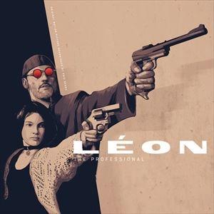 ERIC SERRA / エリック・セラ / LEON: THE PROFESSIONAL (1994 ORIGINAL MOTION PICTURE SOUNDTRACK)
