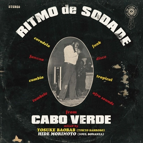 YOSUKE BAOBAB & HIDE MORIMOTO / ヨースケ・バオバブ&ヒデ・モリモト / RITMO DE SODADE / リトモ・デ・ソダーデ