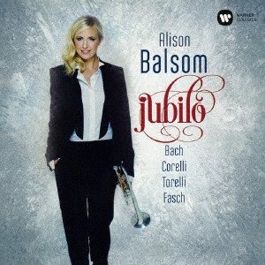 ALISON BALSOM / アリソン・バルサム / 甘き喜びのうちに ~バロック・クリスマス