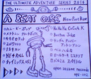 a beat cure / New Port Base