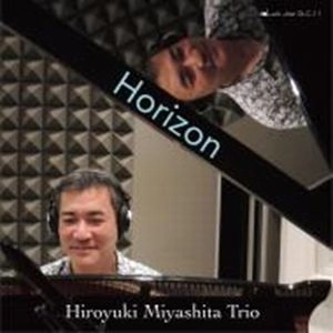 HIROYUKI MIYASHITA / 宮下博行 / ホライズン / Horizon