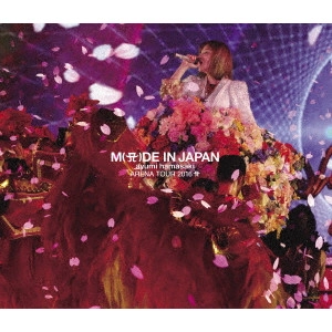 AYUMI HAMASAKI / 浜崎あゆみ / ayumi hamasaki ARENA TOUR 2016 A ~M(A)DE IN JAPAN~