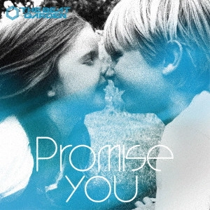 THE BEAT GARDEN / Promise you