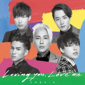 CODE-V / "Loving you,Lo(初回限定盤)"