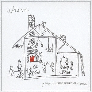 ペンネンネンネンネン・ネネムズ / whim