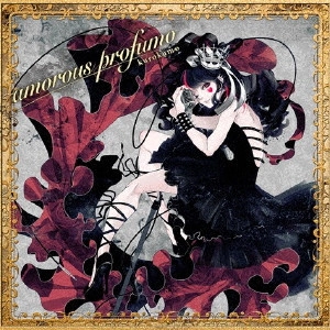 くろくも / amorous profumo / AMOROUS PROFUMO