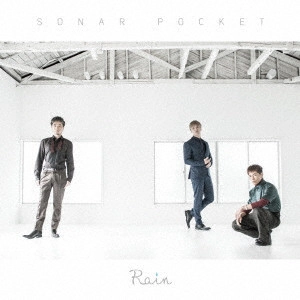 Sonar Pocket / Rain