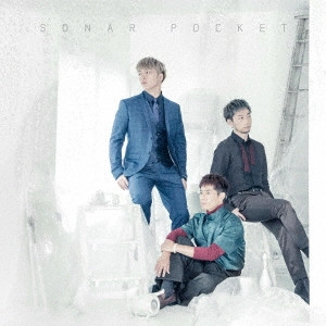 Sonar Pocket / Rain