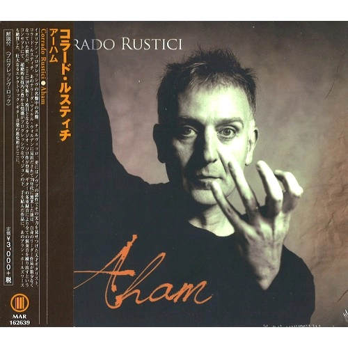 CORRADO RUSTICI / コラード・ルスティーチ / アーハム / AHAM
