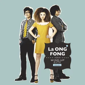 LA ONG FONG / WIND UP CITY