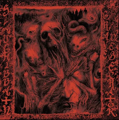 SPLIT(GRAVE DESECRATOR/SLAUGHTBBATH) / MUSICA DE NUESTRA MUERTE<BLACK VINYL>