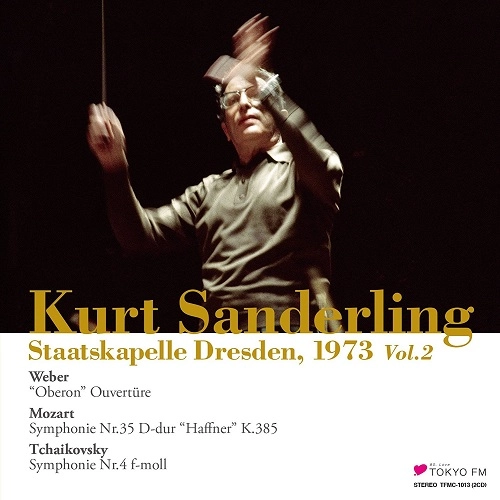 KURT SANDERLING / クルト・ザンデルリンク / ザンデルリング＆シュターツカペレ･ドレスデン2