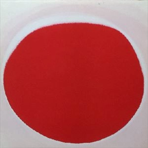PRISM (SUSUMU YOKOTA) / プリスム (ススム・ヨコタ) / FALLEN ANGEL / CLUB MIX EP