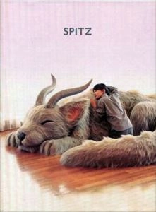 SPITZ / スピッツ / 醒めない