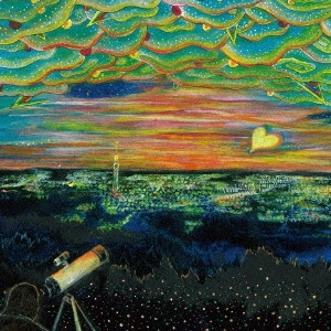 グッドモーニング・アメリカ / 鉛空のスターゲイザー(初回限定盤)