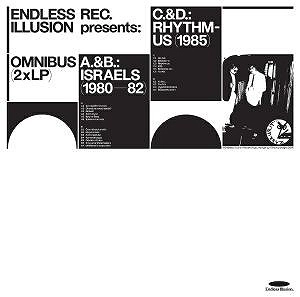 OMNIBUS (CULT & MINOR WAVE) / ISRAELS / RHYTHMUS (1980-1985)