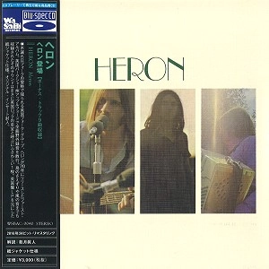 HERON / ヘロン  (UK) / HERON / ヘロン登場