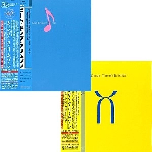 KING CRIMSON / キング・クリムゾン / 『ビート』『スリー･オブ･ア･パーフェクト･ペアー』 40周年記念エディション CD+DVDAまとめ買いセット