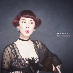 MIHARU KOSHI / コシミハル (越美晴) / MOONRAY