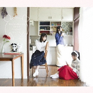 HoneyWorks           / センパイ。