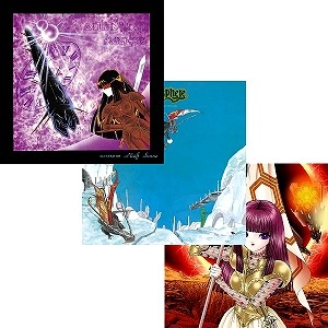 NEGASPHERE / ネガスフィア / 網ジャケットCD 3タイトル ネガスフィアBOXセット