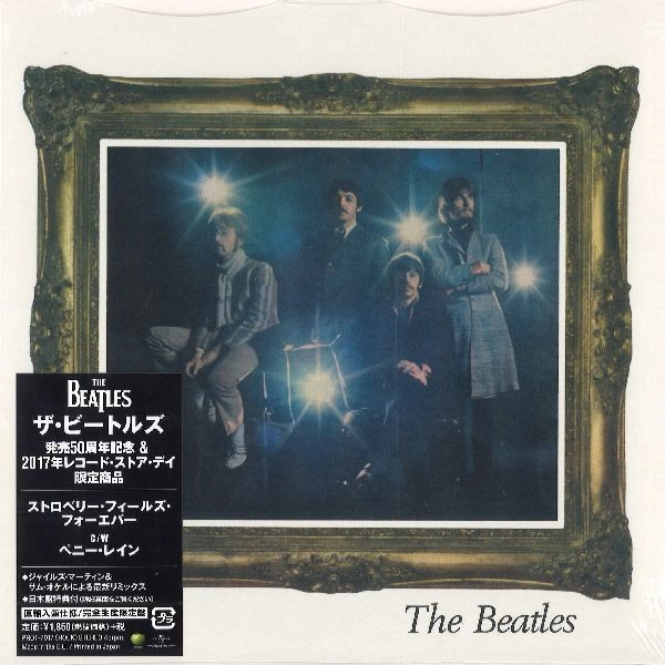 BEATLES / ビートルズ / ストロベリー･フィールズ･フォーエバー / ペニー･レイン [7"]