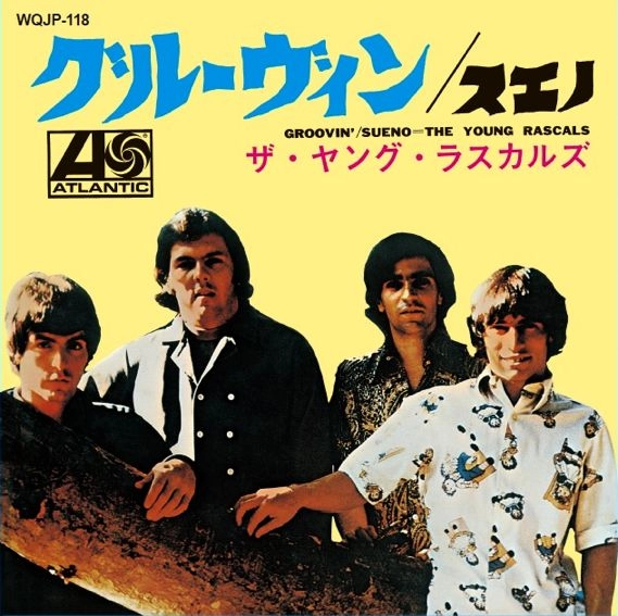 YOUNG RASCALS / ヤング・ラスカルズ / グルーヴィン / スエノ