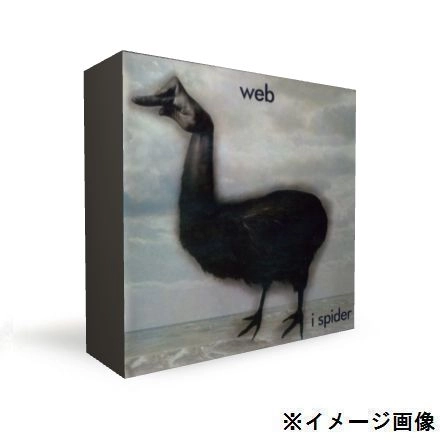 THE WEB (JAZZ/PROG: UK) / ウェブ / <中古>紙ジャケBLU-SPEC CD 3タイトルまとめ買いセット