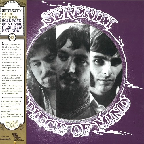 SERENITY (AUS: FOLK) / PIECE OF MIND: 180G LIMITED COLORED VINYL