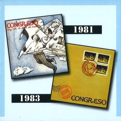 CONGRESO / コングレッソ / VIAJE POR LA CRESTA DEL MUNDO/HA ILEGADO CARTA