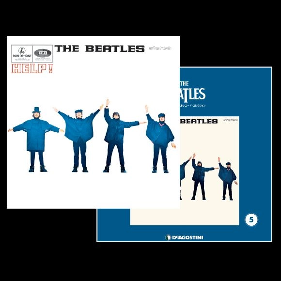BEATLES / ビートルズ / ザ・ビートルズ・LPレコード・コレクション　第5号　ヘルプ！（4人はアイドル）