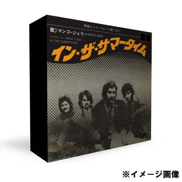 MUNGO JERRY / マンゴ・ジェリー / 紙ジャケBLU-SPEC CD 5タイトルまとめ買いセット