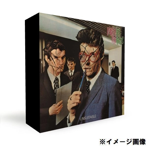 FABULOUS POODLES / ファビュラス・プードルズ / 紙ジャケBLU-SPEC CD 3タイトルまとめ買いセット