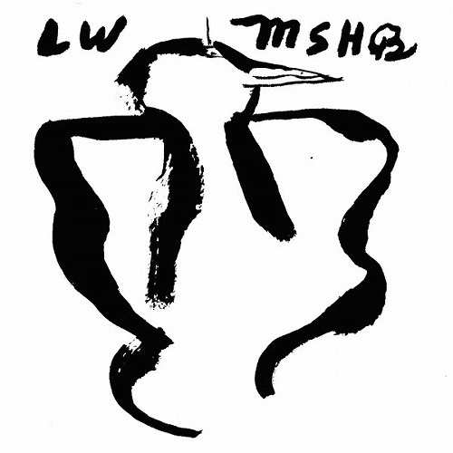 LITTLE WINGS / MAHER SHALAL HASH BAZ / SHARE (LP)