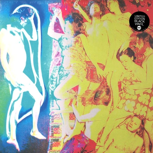 ME AND MY KITES / NATT O DAG: LIMITED 200 COPIES VINYL