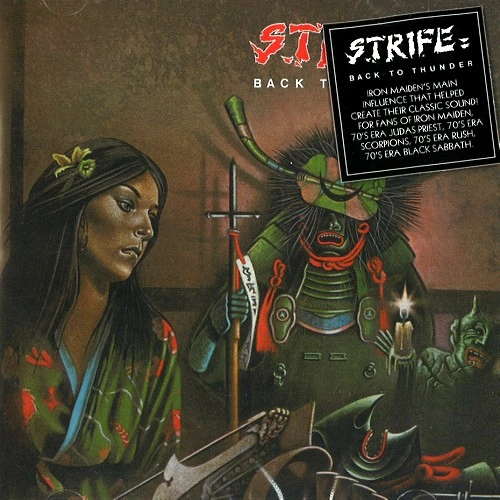STRIFE (HR/PROG) / ストライフ / BACK TO THUNDER