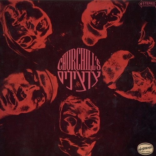 CHURCHILL'S / チャーチルズ / CHURCHILL'S
