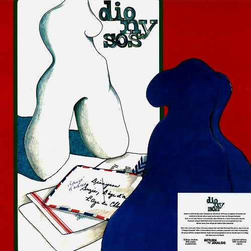 DIONYSOS / ディオニソス / CHANGE D'ADRESSE