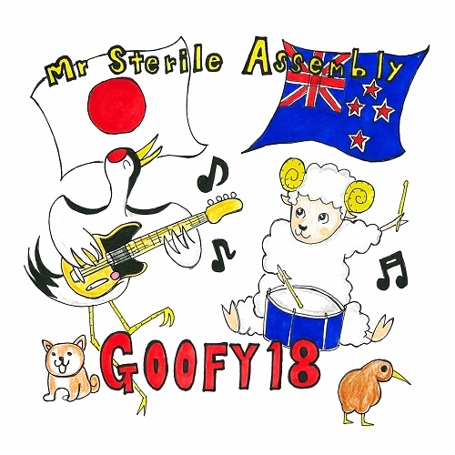 MR STERILE ASSEMBLY & GOOFY18 / Split