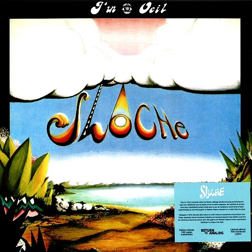 SLOCHE / スローシュ / J'UN OEIL: LIMITED VINYL / J'UN OEIL
