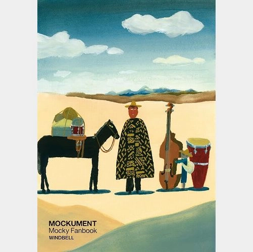 MOCKY / モッキー / MOCKUMENT