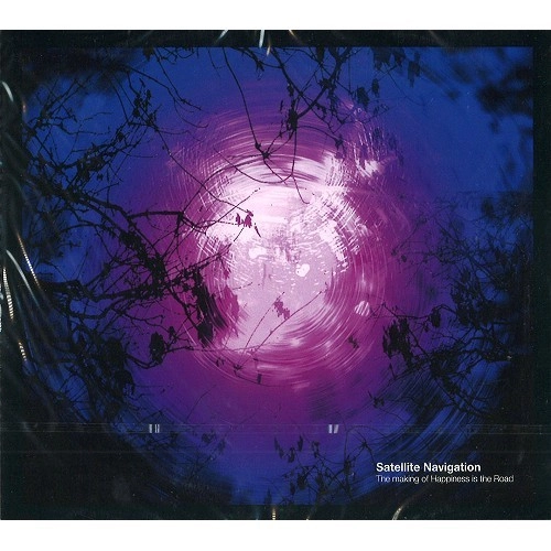 MARILLION / マリリオン / SATELLITE NAVIGATION: MAKING OF THE HAPINESS IS THE ROAD