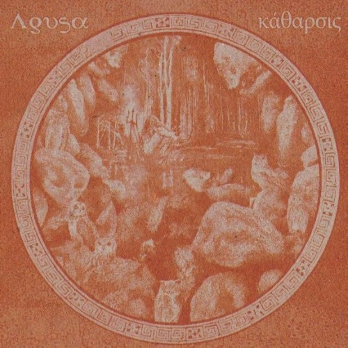 AGUSA / アグサ / KATARSIS: LIVE IN ATHENS