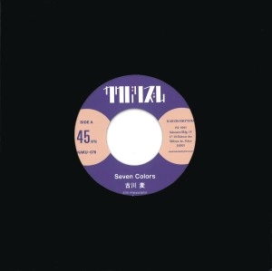 BAKU FURUKAWA / 古川麦 / Seven Colors / Nightfall