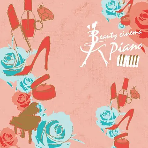 AKANE MATSUMOTO / 松本茜 / 美ＰＩＡＮＯ　ＢＥＡＵＴＹ　ｃ
