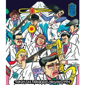 TOKYO SKA PARADISE ORCHESTRA / 東京スカパラダイスオーケストラ / 「叶えた夢に火をつけて燃やす LIVE IN KYOTO 2016.4.14」&「トーキョースカジャンボリー2016.8.6」