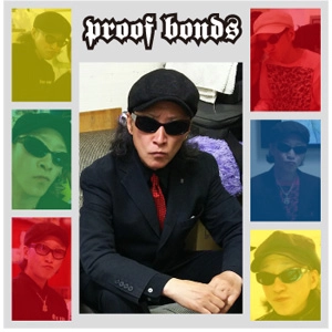 炭谷 貴士 / Proof Bonds (絆之証)