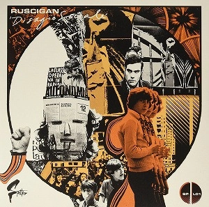 RUSCIGAN / DISAGIO SOCIALE