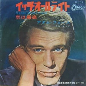 ADAM FAITH / アダム・フェイス / イッツ･オールライト